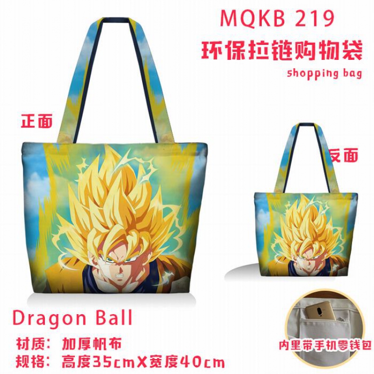 Dragon Ball Full color green zipper shopping bag shoulder bag MQKB219