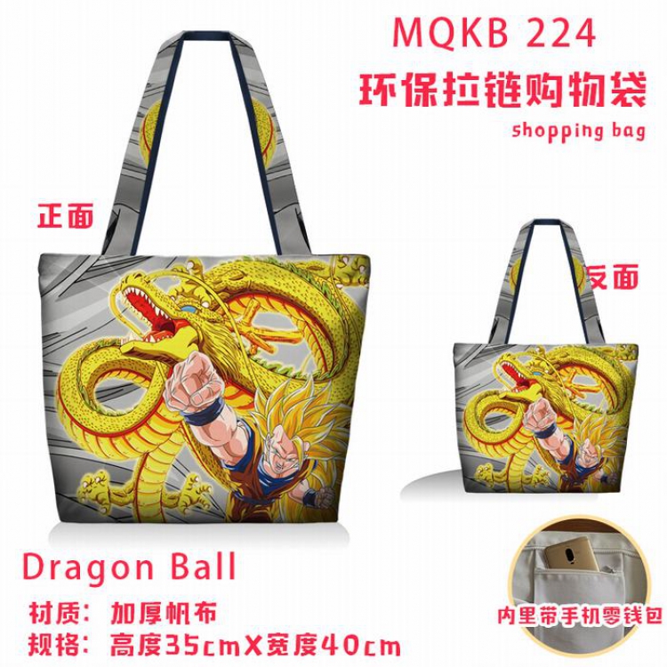 Dragon Ball Full color green zipper shopping bag shoulder bag MQKB224