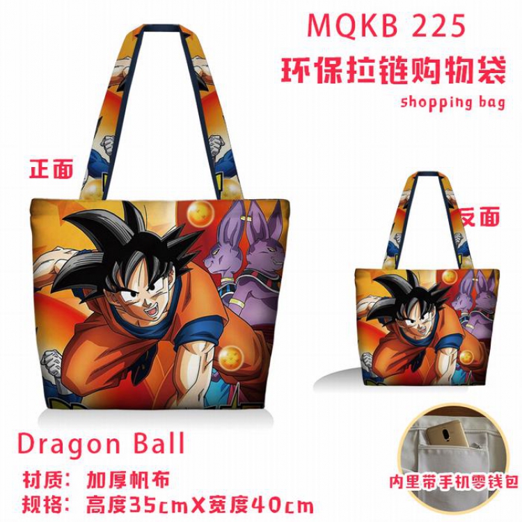 Dragon Ball Full color green zipper shopping bag shoulder bag MQKB225