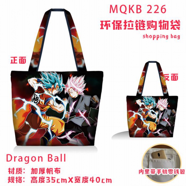 Dragon Ball Full color green zipper shopping bag shoulder bag MQKB226