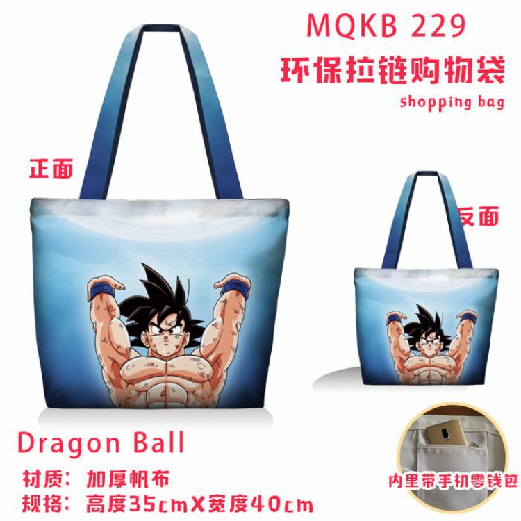 Dragon Ball Full color green zipper shopping bag shoulder bag MQKB229