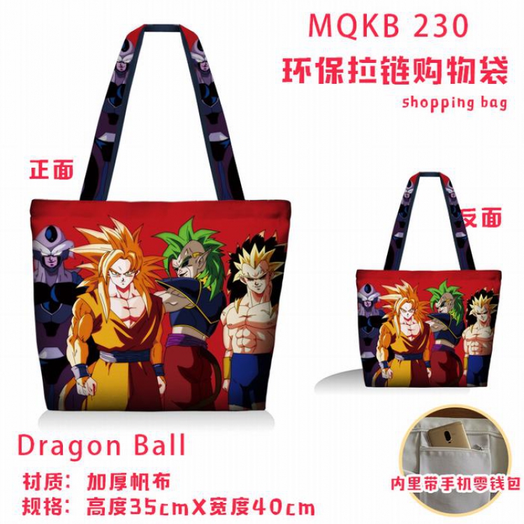 Dragon Ball Full color green zipper shopping bag shoulder bag MQKB230