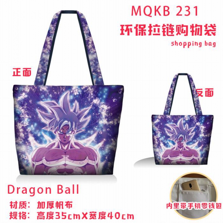 Dragon Ball Full color green zipper shopping bag shoulder bag MQKB231