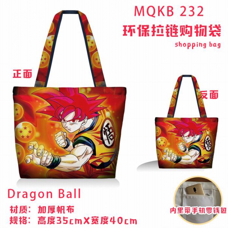 Dragon Ball Full color green zipper shopping bag shoulder bag MQKB232