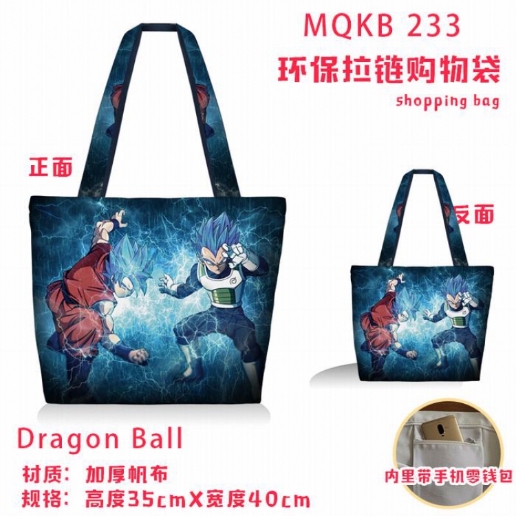 Dragon Ball Full color green zipper shopping bag shoulder bag MQKB233