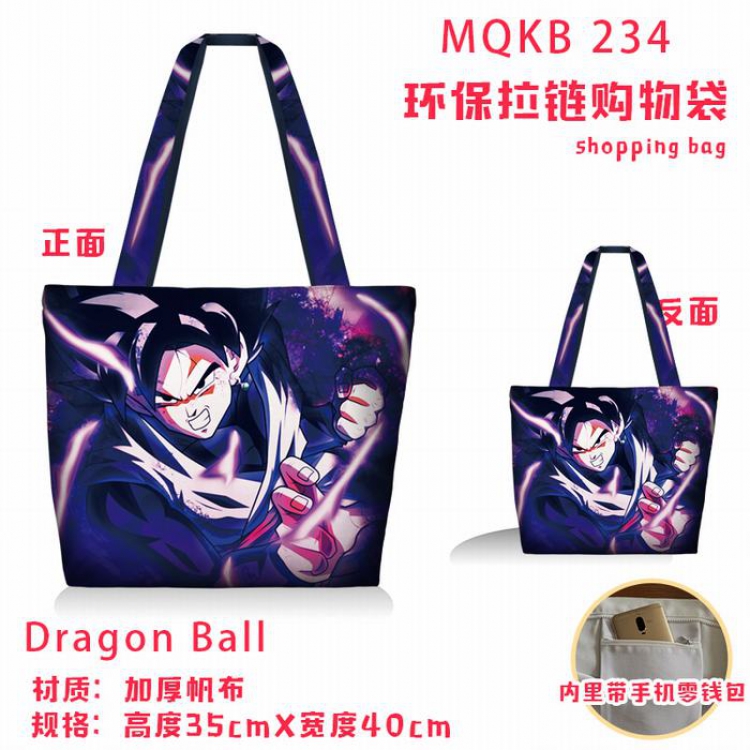 Dragon Ball Full color green zipper shopping bag shoulder bag MQKB234