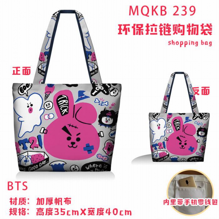 BTS BT21 Full color green zipper shopping bag shoulder bag MQKB239