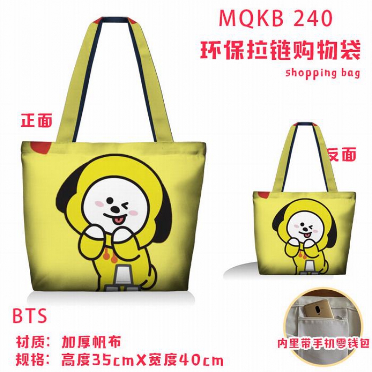 BTS BT21 Full color green zipper shopping bag shoulder bag MQKB240