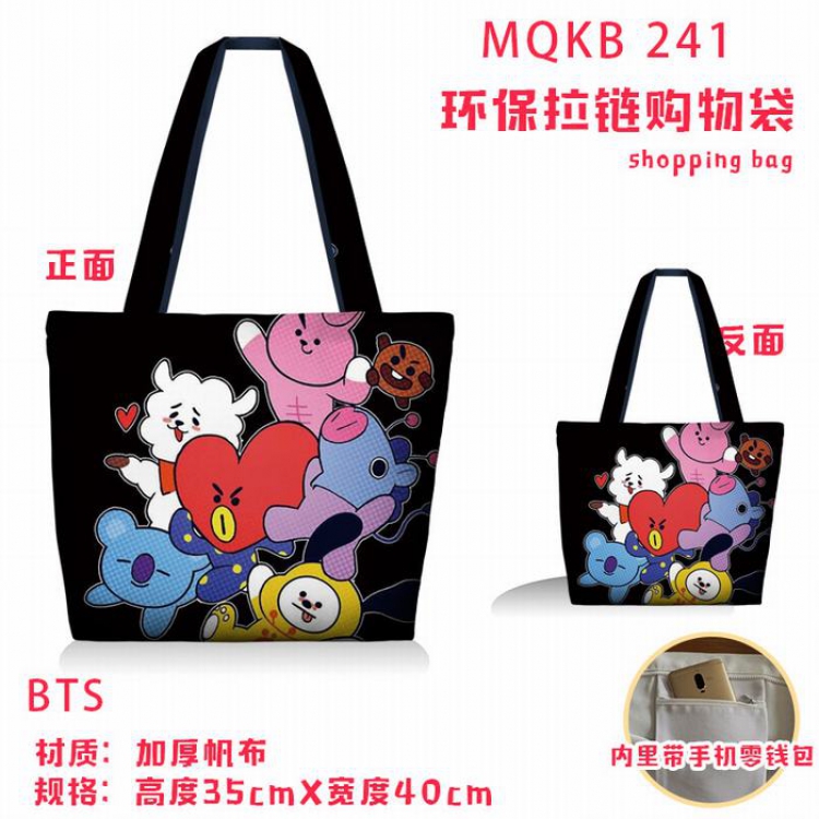 BTS BT21 Full color green zipper shopping bag shoulder bag MQKB241