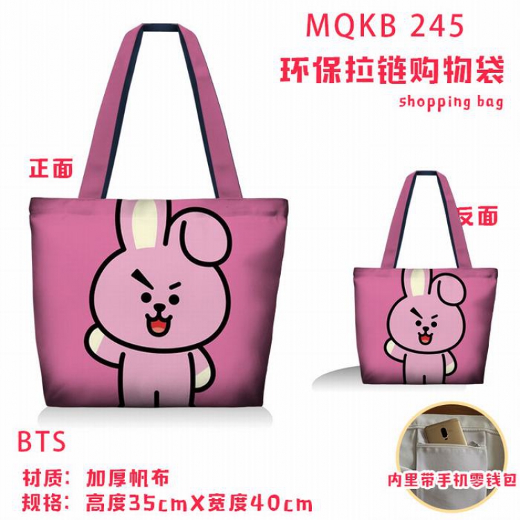 BTS BT21 Full color green zipper shopping bag shoulder bag MQKB245