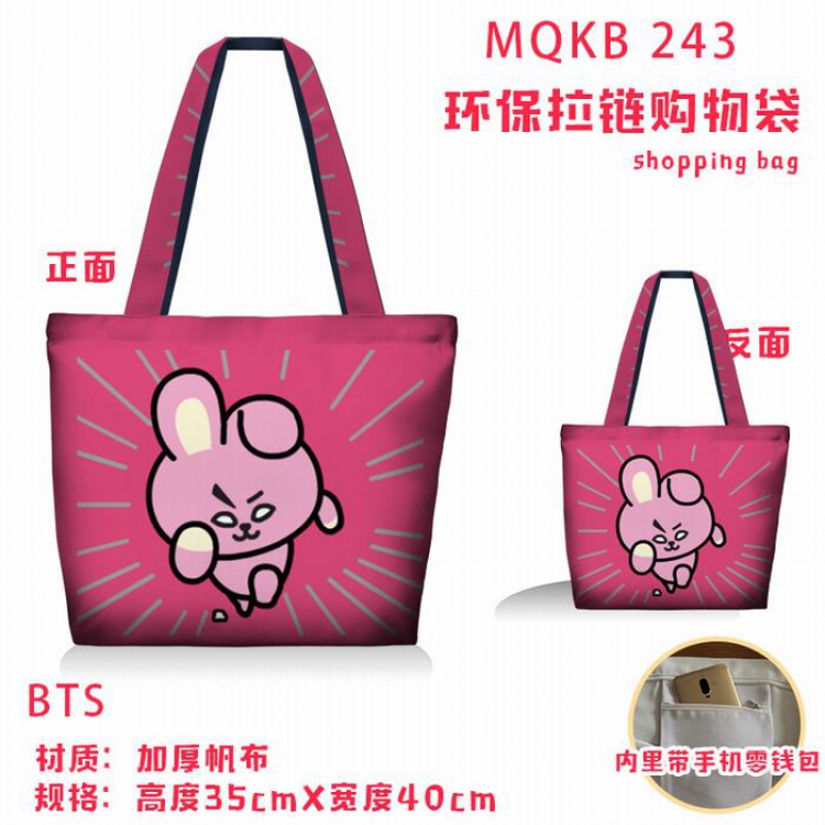 BTS BT21 Full color green zipper shopping bag shoulder bag MQKB243