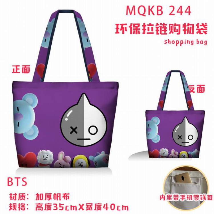 BTS BT21 Full color green zipper shopping bag shoulder bag MQKB244