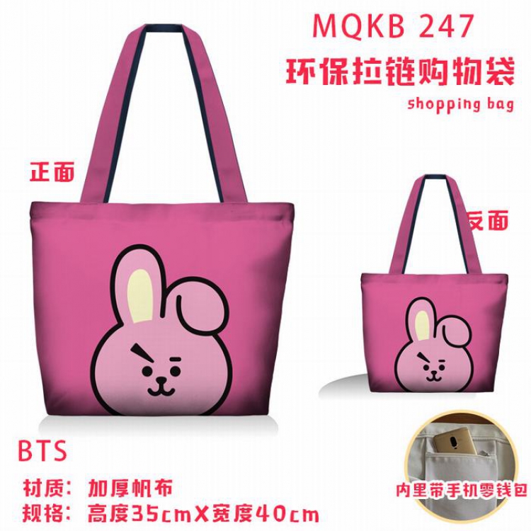 BTS BT21 Full color green zipper shopping bag shoulder bag MQKB247