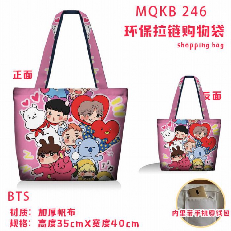 BTS BT21 Full color green zipper shopping bag shoulder bag MQKB246