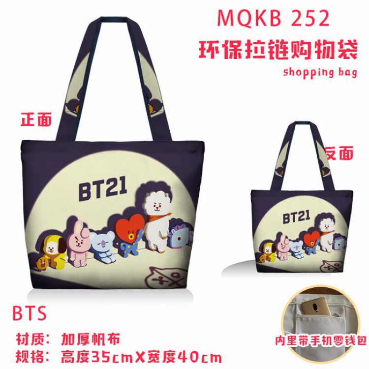 BTS BT21 Full color green zipper shopping bag shoulder bag MQKB252