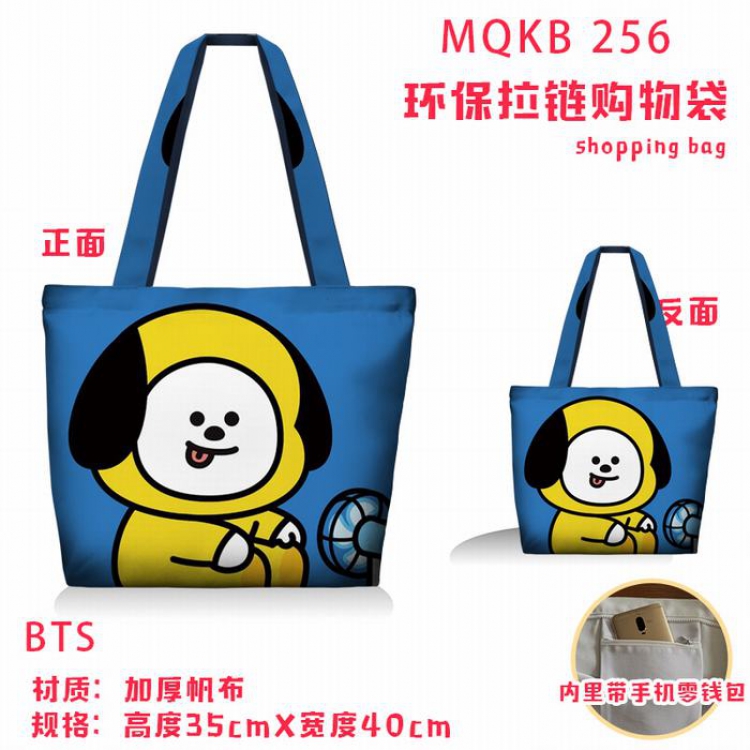 BTS BT21 Full color green zipper shopping bag shoulder bag MQKB256