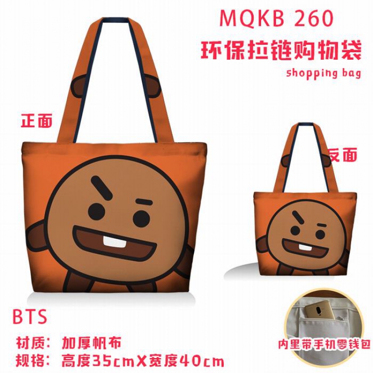 BTS BT21 Full color green zipper shopping bag shoulder bag MQKB260