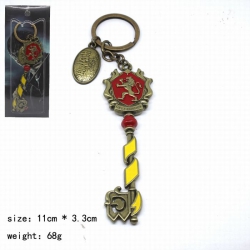 Harry Potter Keychain pendant