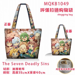 The Seven Deadly Sins Full col...