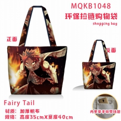 Fairy tail Full color green zi...