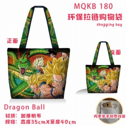Dragon Ball Full color green z...