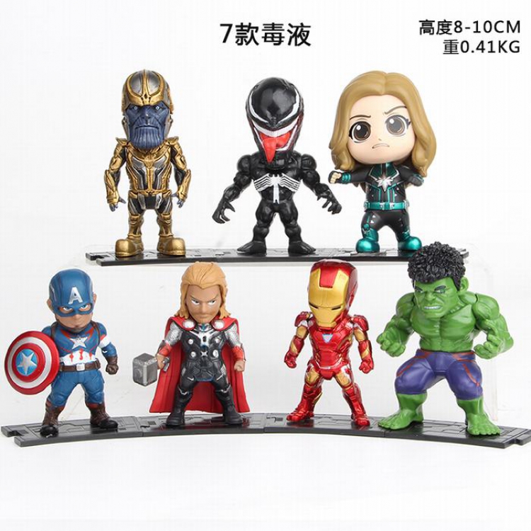 The Avengers a set of 7 models Bagged Figure Decoration 8-10CM 0.41KG