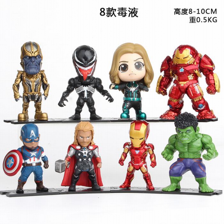 The Avengers a set of 8 models Bagged Figure Decoration 8-10CM０.5KG