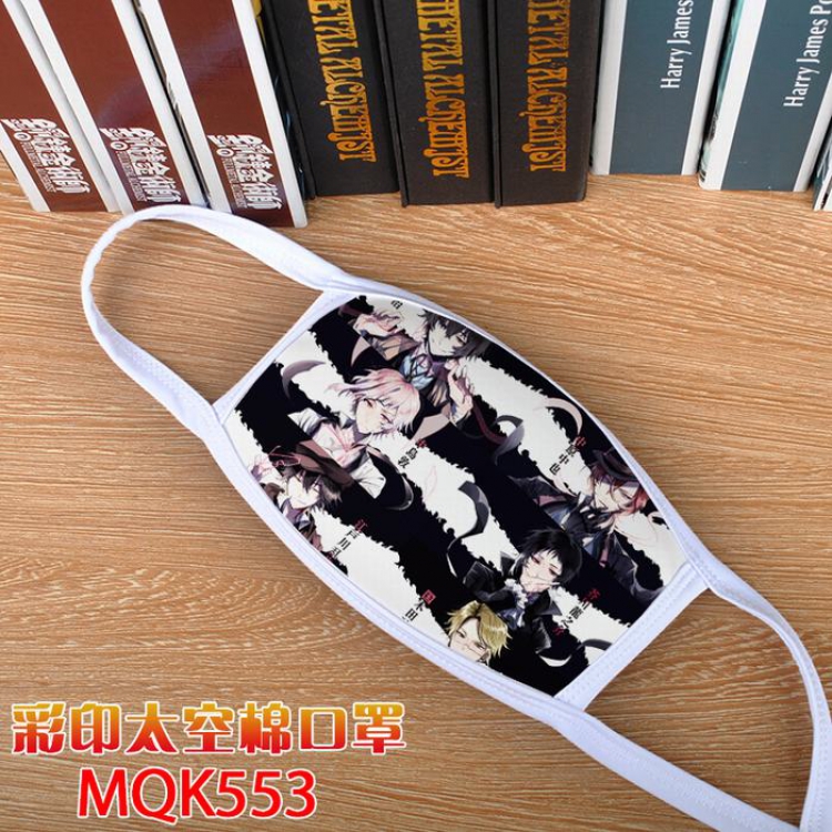 Bungo Stray Dogs Color printing Space cotton Mask price for 5 pcs MQK 553