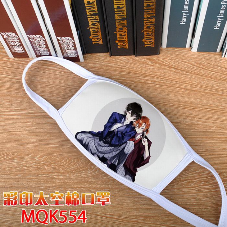 Bungo Stray Dogs Color printing Space cotton Mask price for 5 pcs MQK 554
