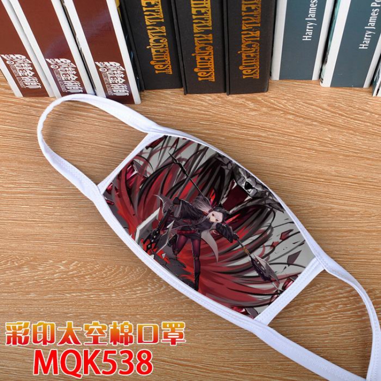 Arknights Color printing Space cotton Mask price for 5 pcs MQK 538