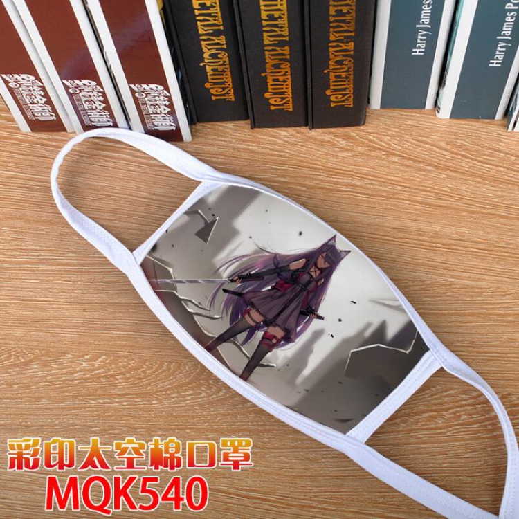 Arknights Color printing Space cotton Mask price for 5 pcs MQK 540
