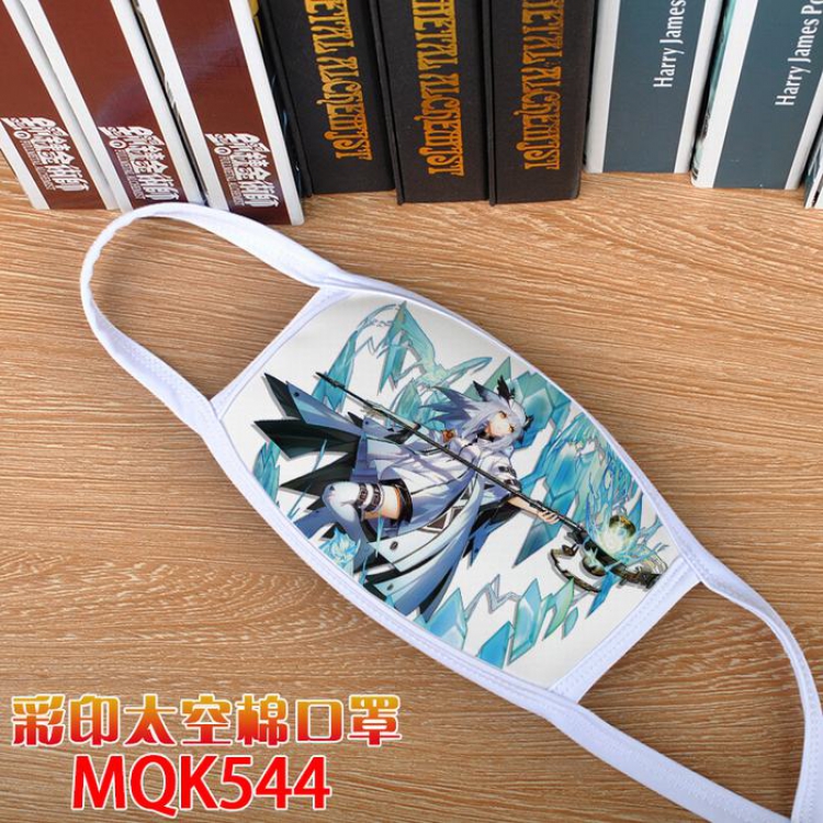 Arknights Color printing Space cotton Mask price for 5 pcs MQK 544