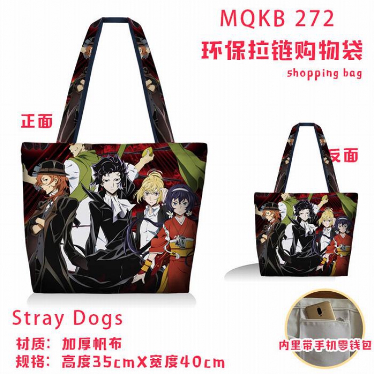 Bungo Stray Dogs Full color green zipper shopping bag shoulder bag MQKB272