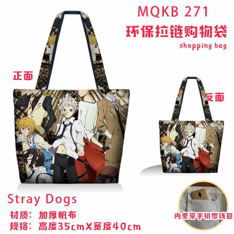 Bungo Stray Dogs Full color green zipper shopping bag shoulder bag MQKB271