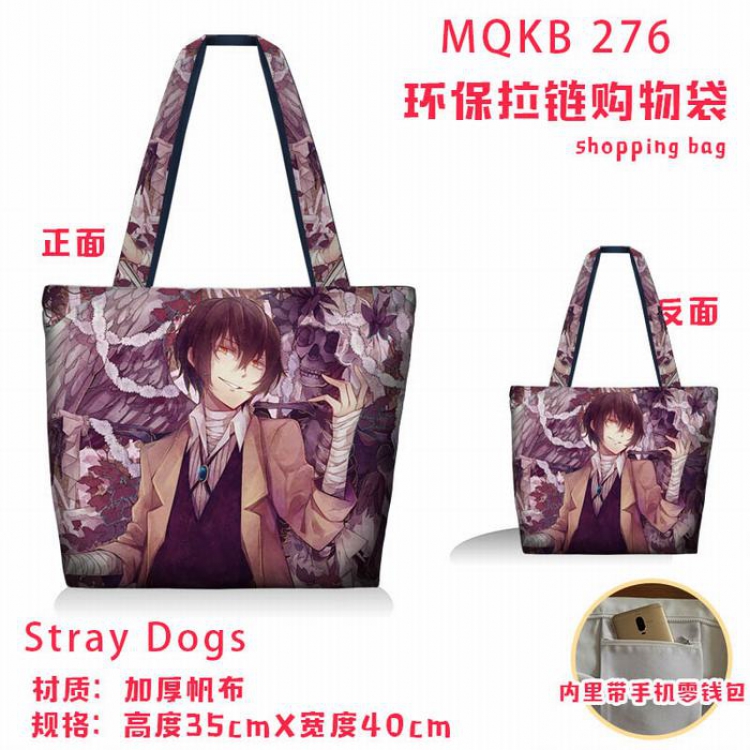Bungo Stray Dogs Full color green zipper shopping bag shoulder bag MQKB276
