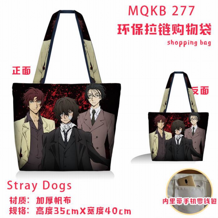 Bungo Stray Dogs Full color green zipper shopping bag shoulder bag MQKB277