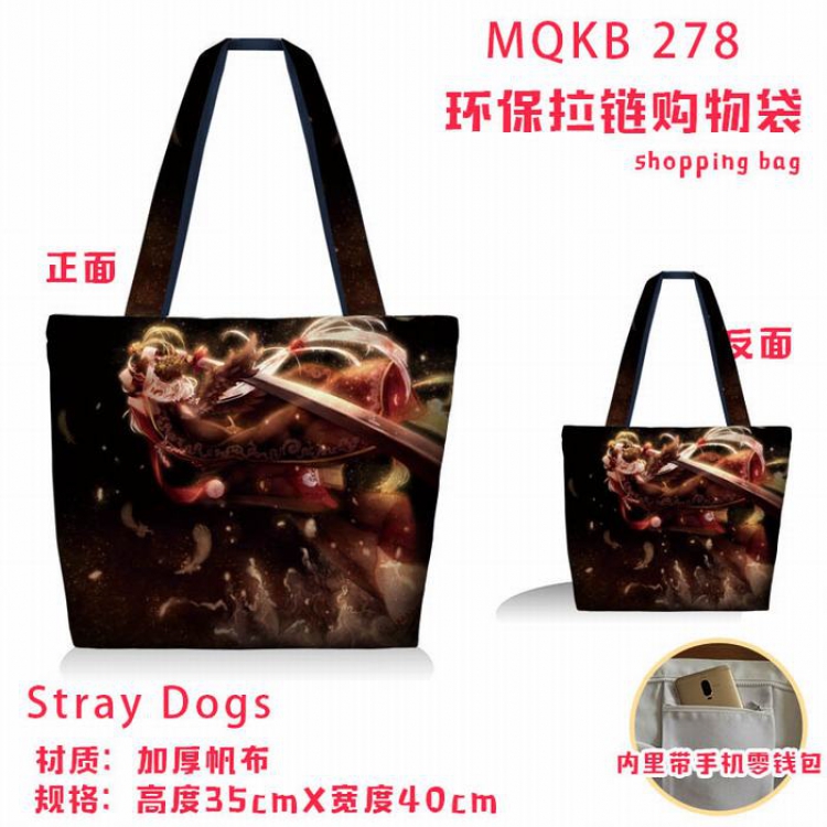 Bungo Stray Dogs Full color green zipper shopping bag shoulder bag MQKB278