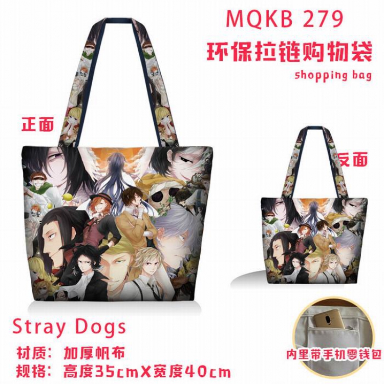 Bungo Stray Dogs Full color green zipper shopping bag shoulder bag MQKB279