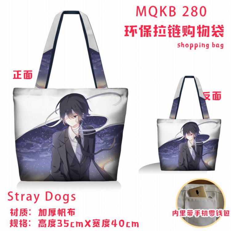 Bungo Stray Dogs Full color green zipper shopping bag shoulder bag MQKB280