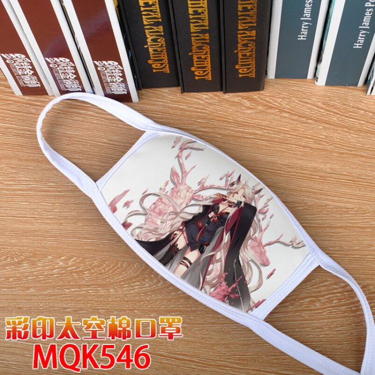 Arknights Color printing Space cotton Mask price for 5 pcs MQK 546