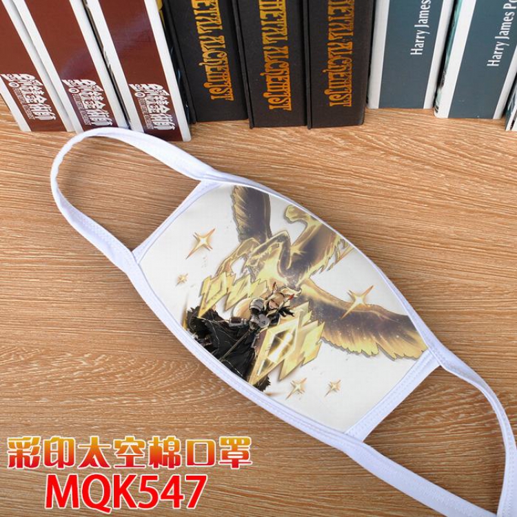 Arknights Color printing Space cotton Mask price for 5 pcs MQK 547