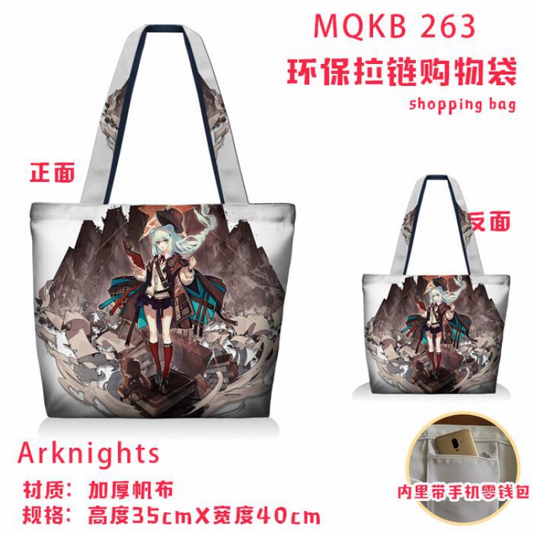 Arknights Full color green zipper shopping bag shoulder bag MQKB263