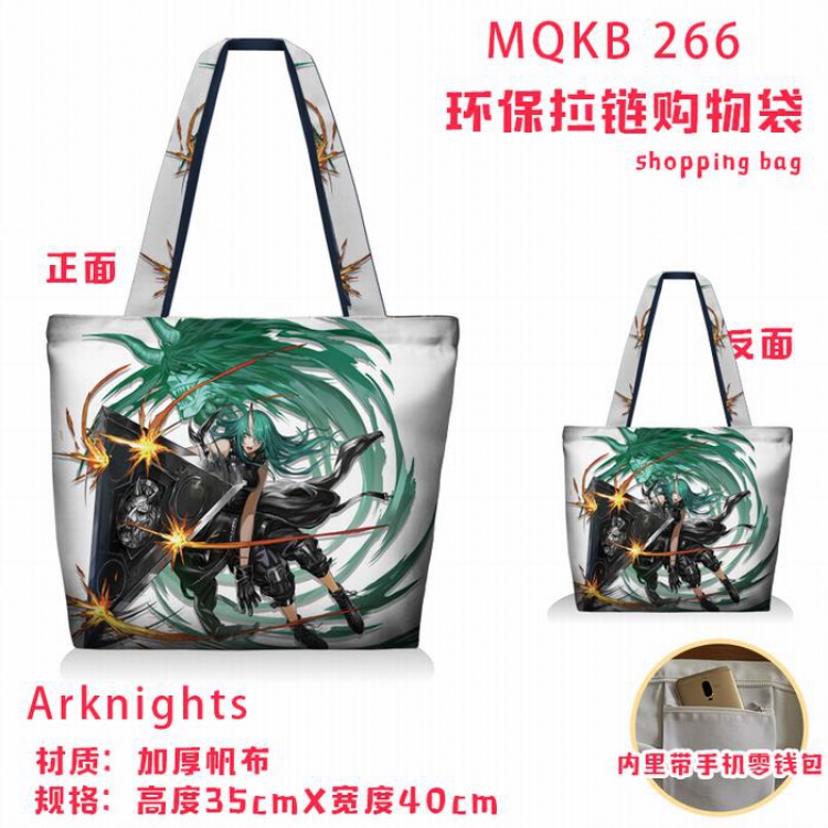 Arknights Full color green zipper shopping bag shoulder bag MQKB266