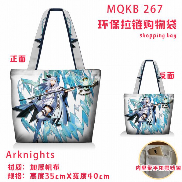 Arknights Full color green zipper shopping bag shoulder bag MQKB267