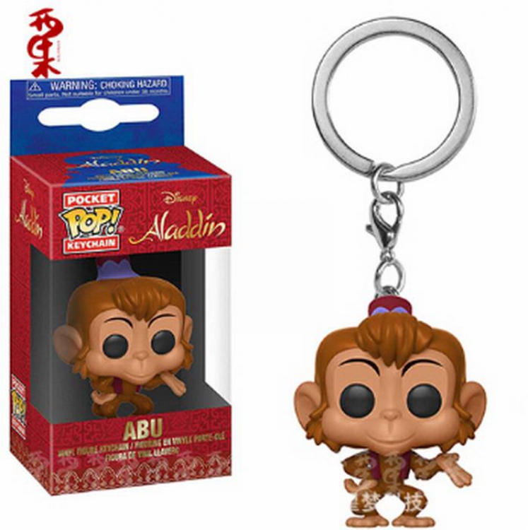 Aladdin POP Doll Figure Keychain pendant 5CM