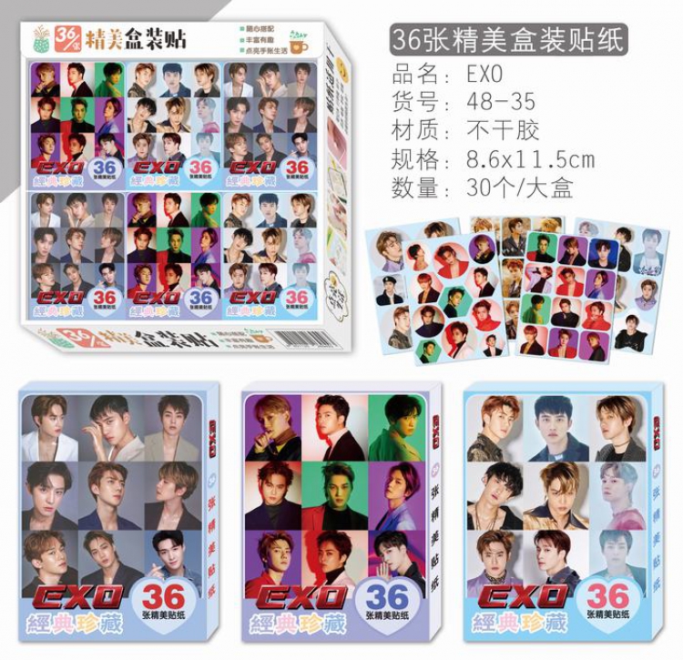EXO Beautifully boxed Stickers a small box of 36 sheets 8.6X11.5CM price for A large box of 30 small boxes