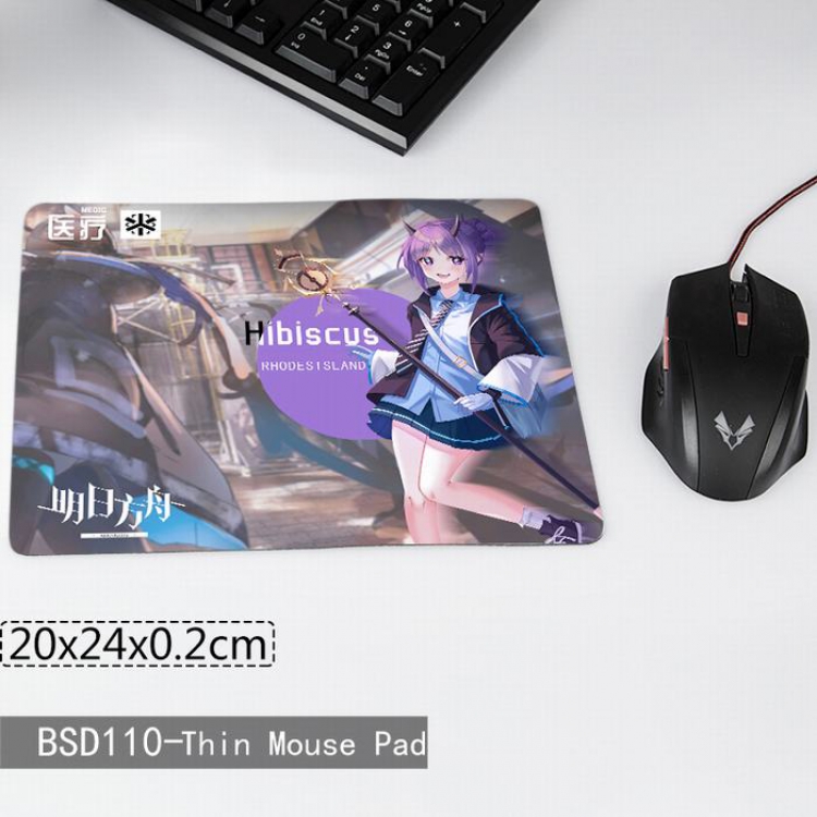 Cartoon anime Printing cloth mouse pad 20X24X0.2CM BSD110
