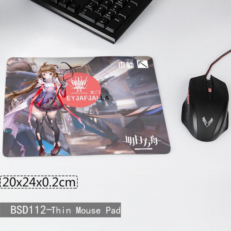 Cartoon anime Printing cloth mouse pad 20X24X0.2CM BSD112