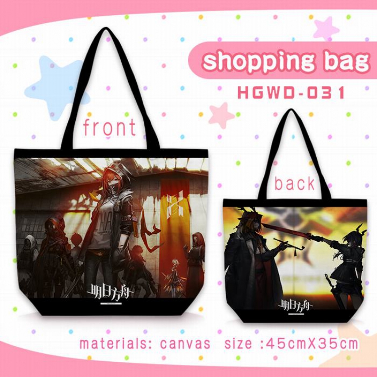 Cartoon anime One-shoulder canvas zipper shopping bag satchel 45X35CM HGWD031