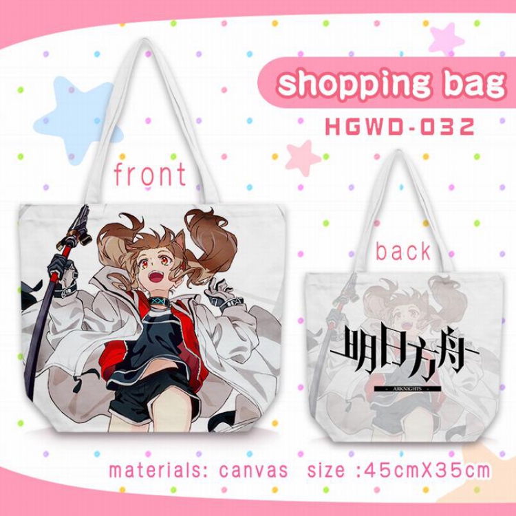 Cartoon anime One-shoulder canvas zipper shopping bag satchel 45X35CM HGWD032